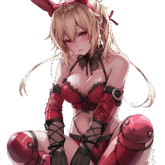 Nai Diffusion | AI Art Generator icon