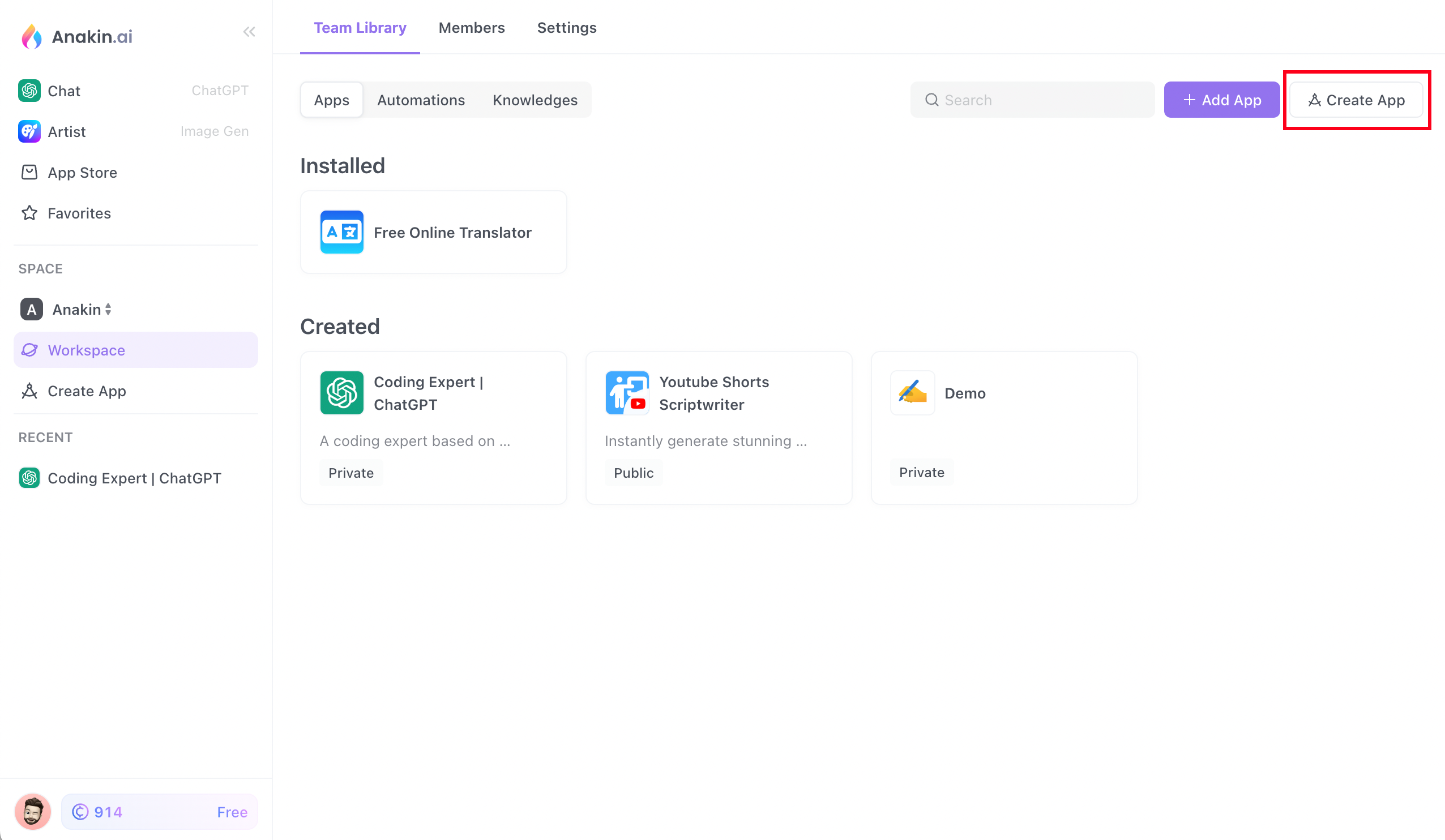 Anakin Api App Anakin.ai